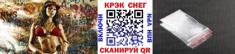 Виды наркоты Нариманов КОКАИН  Мефедрон  Каннабис 