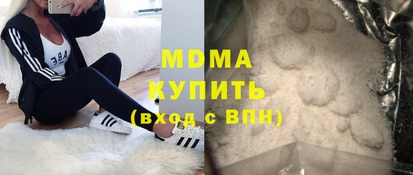 наркотики Приозерск