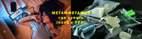 марки lsd Протвино