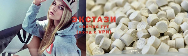 героин Абаза