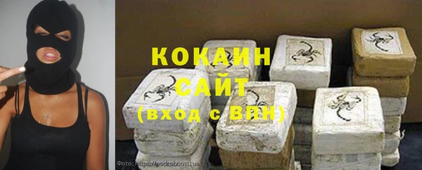 наркотики Приозерск