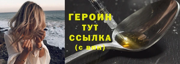 mix Гвардейск