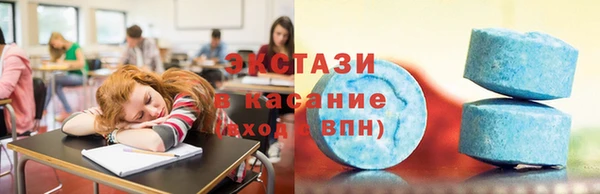 кокаин VHQ Пролетарск