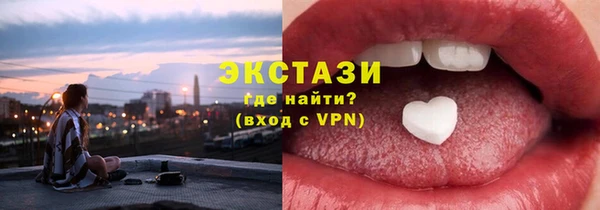 индика Абдулино