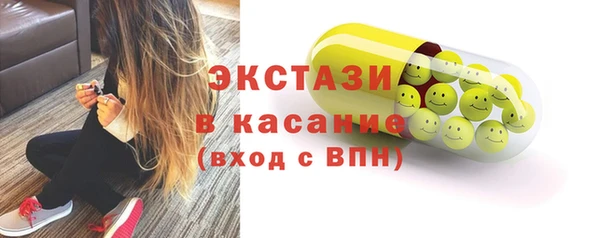 героин Абаза