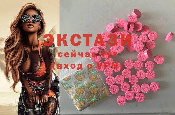 героин Абаза