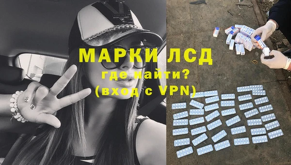 наркотики Приозерск