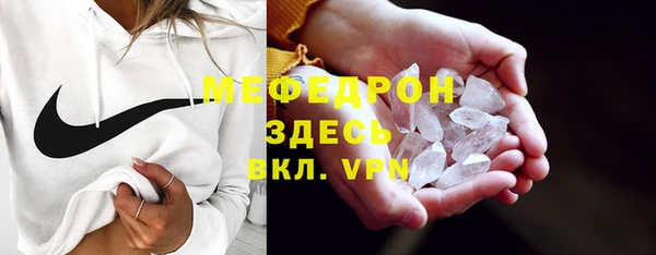 наркотики Приозерск