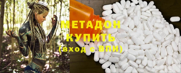 индика Абдулино