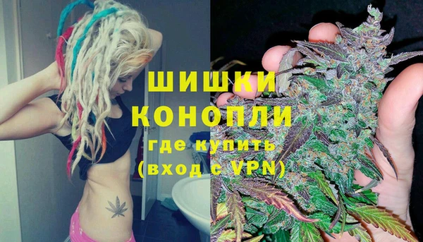 героин Абаза