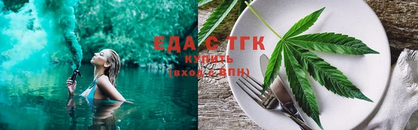 кокаин VHQ Пролетарск