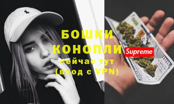 наркотики Приозерск
