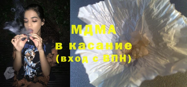 наркотики Приозерск