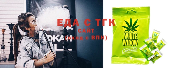 кокаин VHQ Пролетарск
